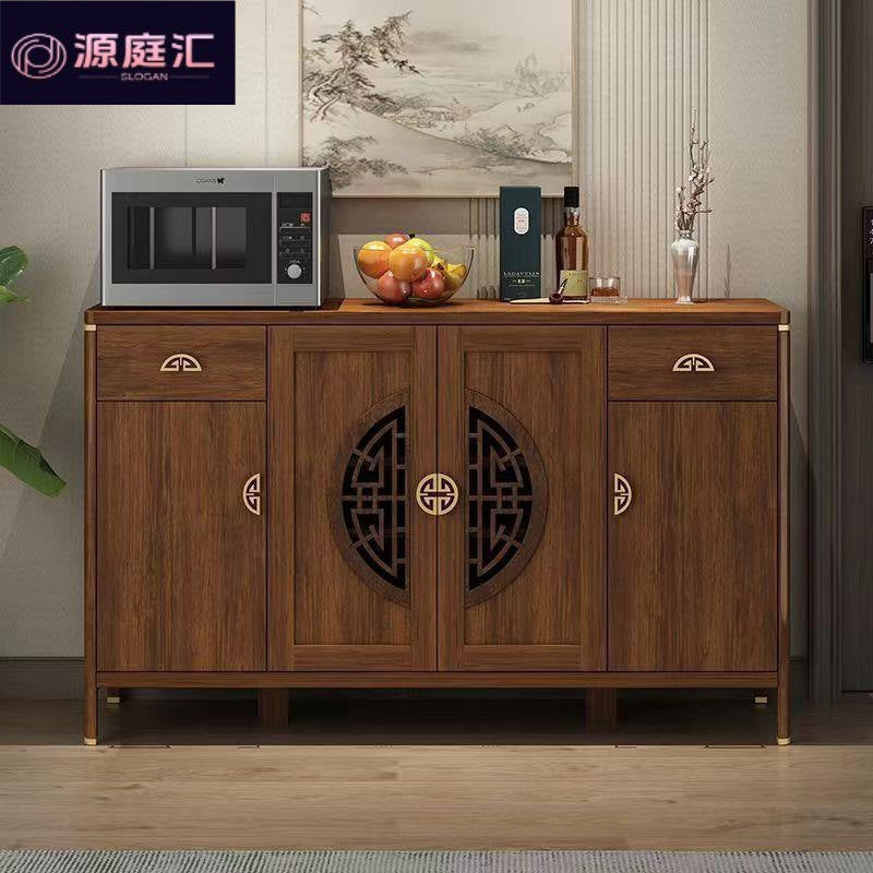 New chinoiserie sideboard wall-mounted all-in-one living room for home entrance cabinet large capacity storage multi-layer storage kitchen cabinet