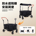 Baby stroller large cart camping cart camping stroller outdoor foldable stroller camping double kids stroller