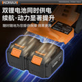 Electric saw small for home high power lithium battery handheld electric chain saw outdoor woodworking logging saw cutting saw tree artifact