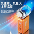 Ice compress handheld small fan 2026new arrival mini small refrigeration fan violent turbine outdoor portable small fan
