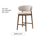 Walnut*off-white cotton and linen bar chair 75