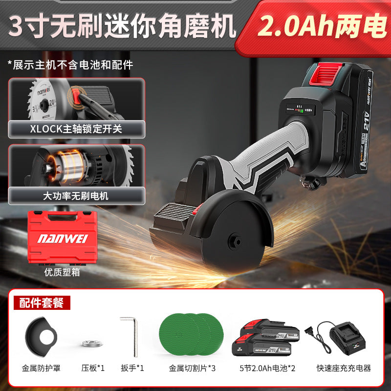 Nanwei brushless mini angle grinder 3inch - multi-function cordless hand grinder, polisher, and cutter