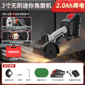 Nanwei brushless mini angle grinder 3inch - multi-function cordless hand grinder, polisher, and cutter