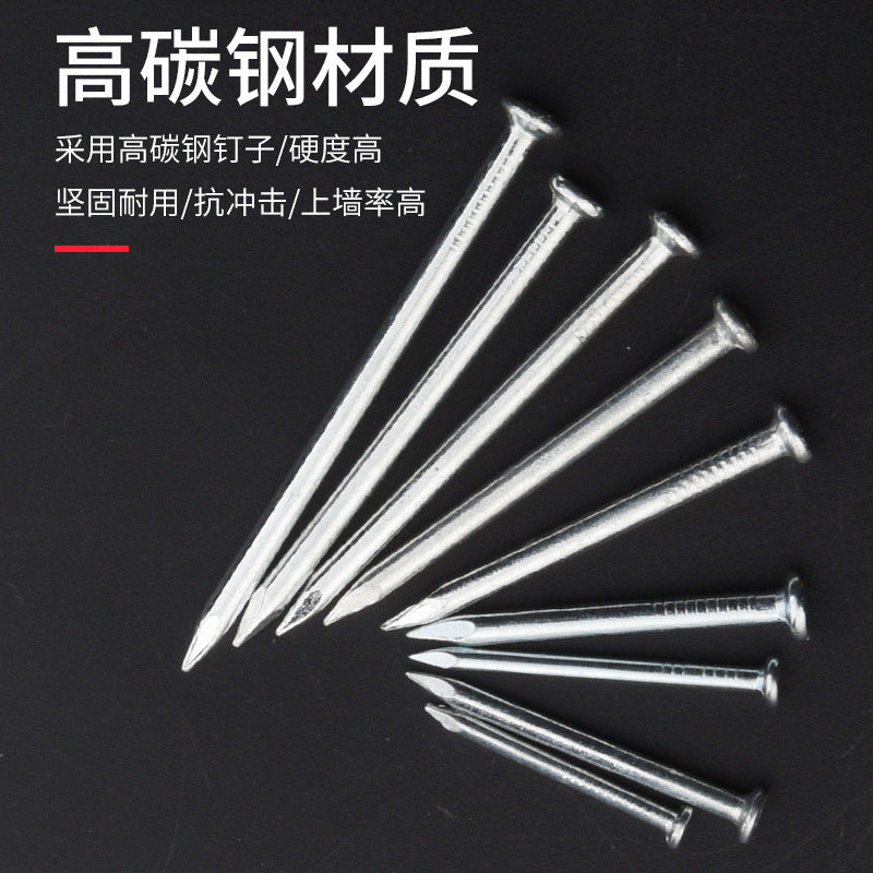 Steel nail wire card fixed nail round wire fixed wire card network cable buckle wall nail wire nail wire buckle cable organizer
