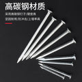 Steel nail wire card fixed nail round wire fixed wire card network cable buckle wall nail wire nail wire buckle cable organizer
