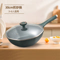 Medical stone non-stick pot octagonal pot for home kitchen wholesale pot cooking pot flat bottom pan induction cooker neutral cooking pot
