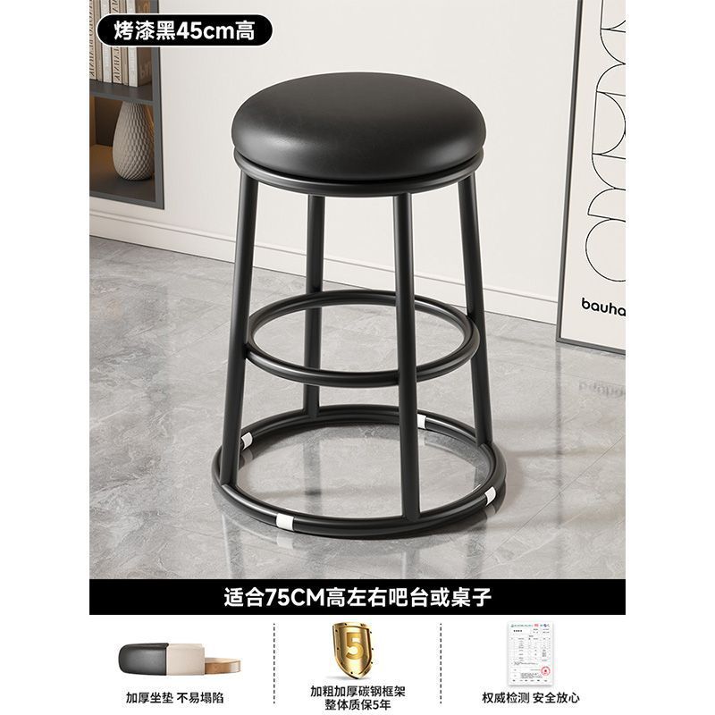 High stool accessible luxury bar chair back chair bar chair iron for home island chair front desk cashier bar chair