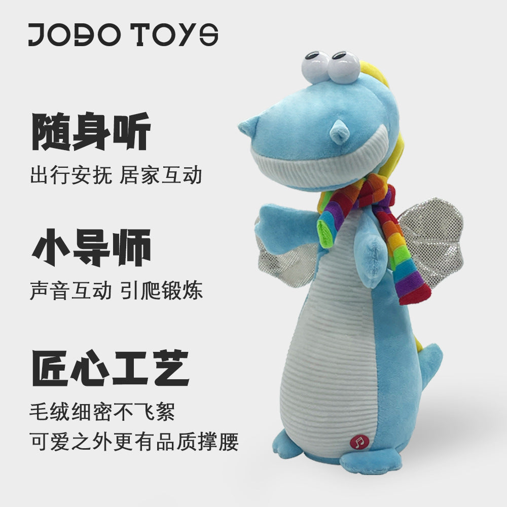 trending plush toy: electric cartoon dinosaur toy that sings, dances, records, learns to speak, and is an interactive decorative piece