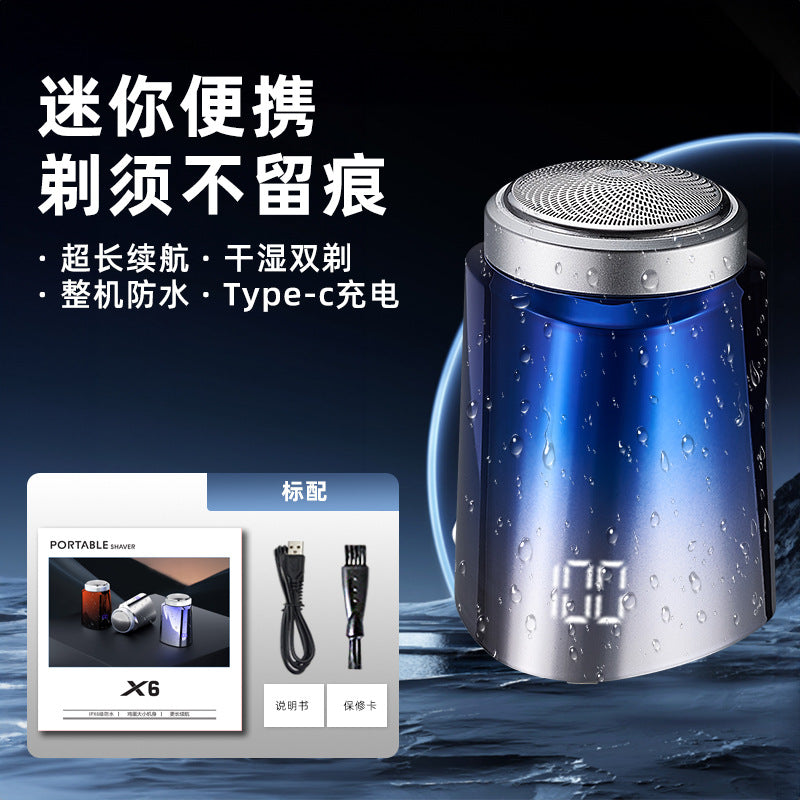 Mini electric shaver for men - travel-friendly, portable beard trimmer, full body washable, perfect gift for boyfriend, digital display model