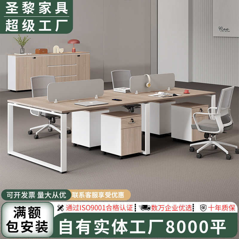 Saint li company screen office desk minimalist modern employee workstation computer desk office desk and chair combination