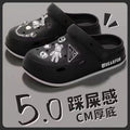 Diamond bear black