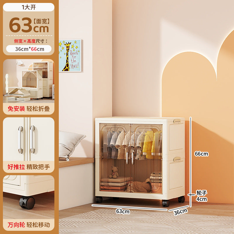 Storage Cabinet Free Installation Children's Wardrobe Plastic Baby Clothes Locker Household Bedroom Floor Folding Locker