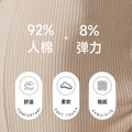 French chic, elegant, and feminine yoga dress - long sleeve v-neck, soft, sexy, bodycon fitness dress for autumn and winter