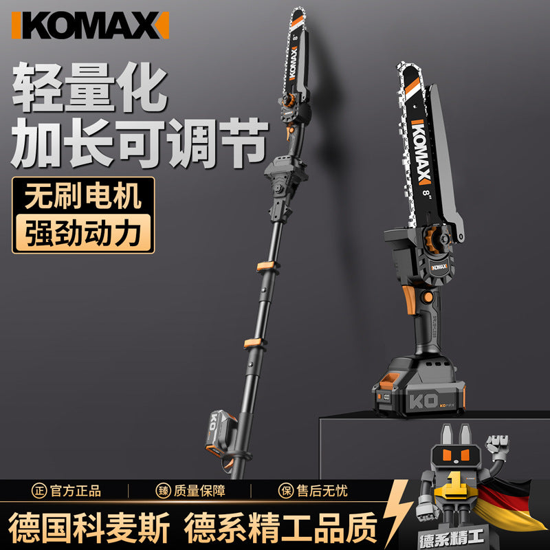 Lithium battery high branch saw electric high branch shears rechargeable multi-function long pole telescopic pruning branch garden high-altitude saw