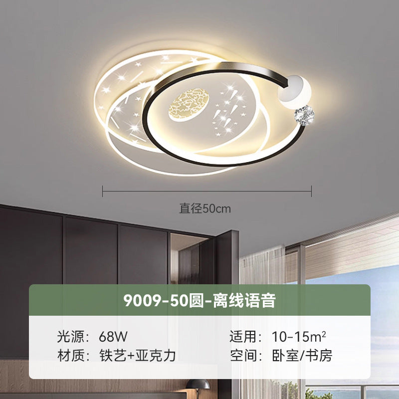 Living room light modern simple atmosphere led ceiling light 2025 new whole house package combination Guangdong Zhongshan lighting