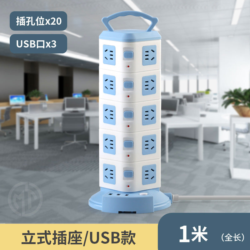 For homevertical socket panel multi-hole plug strip multi-function plug strip multi-purpose stereo plug strip with cable usb plug strip