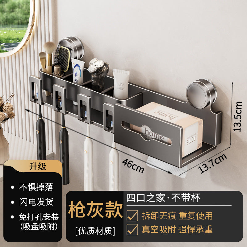 Suction cup toothbrush tissue box holder - no drilling required - bathroom rinse cup organizer - wall mounted toothbrush rack - wet wipe storage