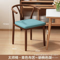 Walnut color frame + cyan cotton and linen [two packs]