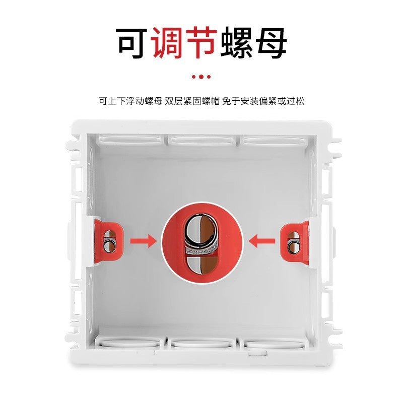 86 bottom box, concealed universal wall switch socket concealed PVC flame retardant junction box can be assembled box