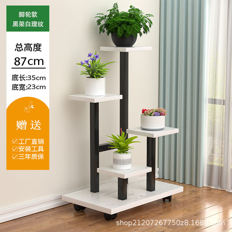 Balcony wrought iron flower rack, living room decorative flower pot rack, dill floor-to-ceiling flower rack, indoor multi-layer shelf modern