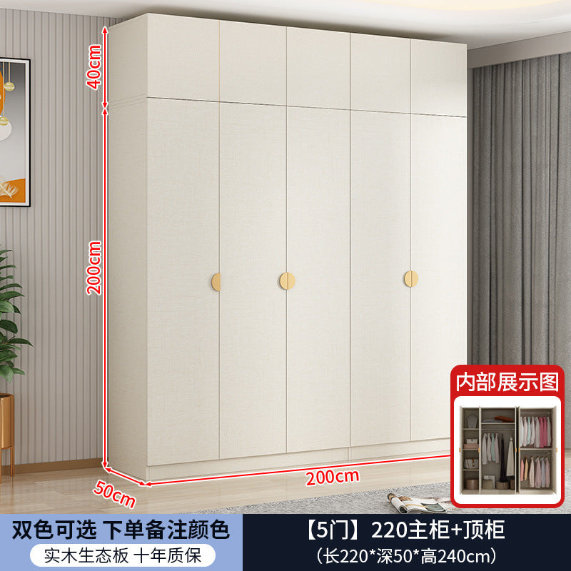 Solid wood double door cream style wardrobe bedroom for home modern casual multifunctional assembly wardrobe double door wardrobe