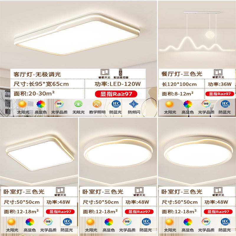 Full spectrum led eye protection Zhongshan home improvement lighting modern simple wind decoration company warm living room ceiling lamps