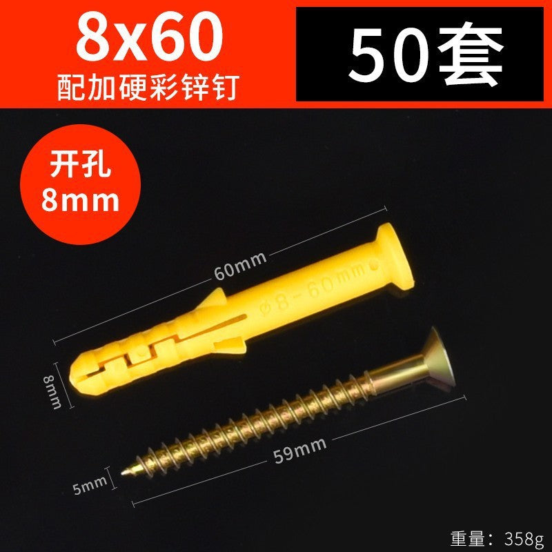 Gypsum board expansion screw hollow brick expansion tube butterfly aircraft expansion nail plastic hollow wall expansion wire spiral