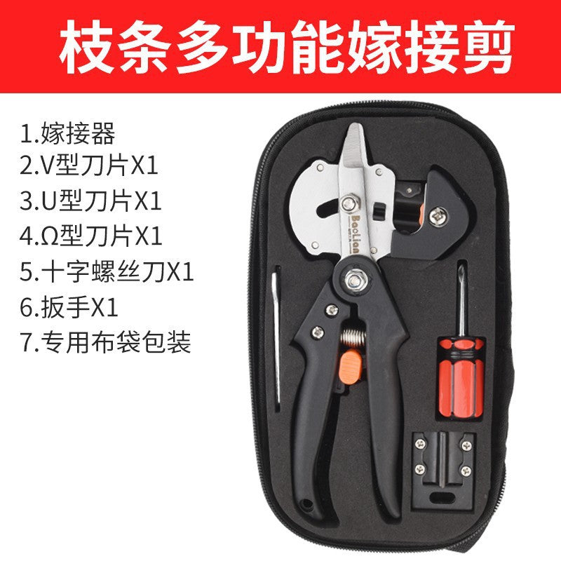 Grafting knife multifunctional 2-in-1 grafting machine seedling fruit tree grafting tool pruning grafting machine bud grafting scissors