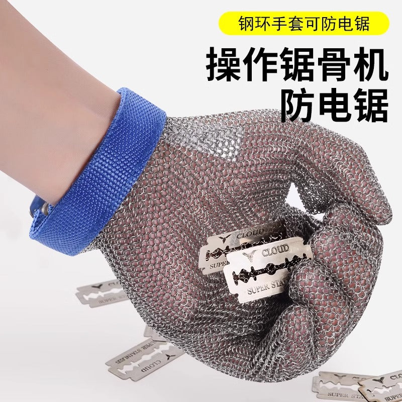 Anti-cutting and stabbing fish killing soft iron chainsaw bone slaughtering gloves stainless steel ring metal cutting anti-cutting wire gloves