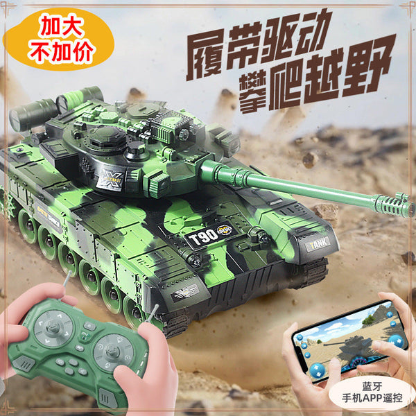 Children's Remote Control Car Tank Toy Remote Control Car Military Model Army Green Electric Armored Vehicle Tracked Boy