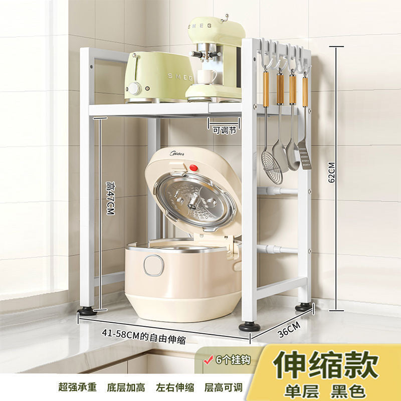 Pull-out rice cooker rack, kitchen microwave oven bracket, countertop, multi-functional electrical appliance, pot, oven storage rack.