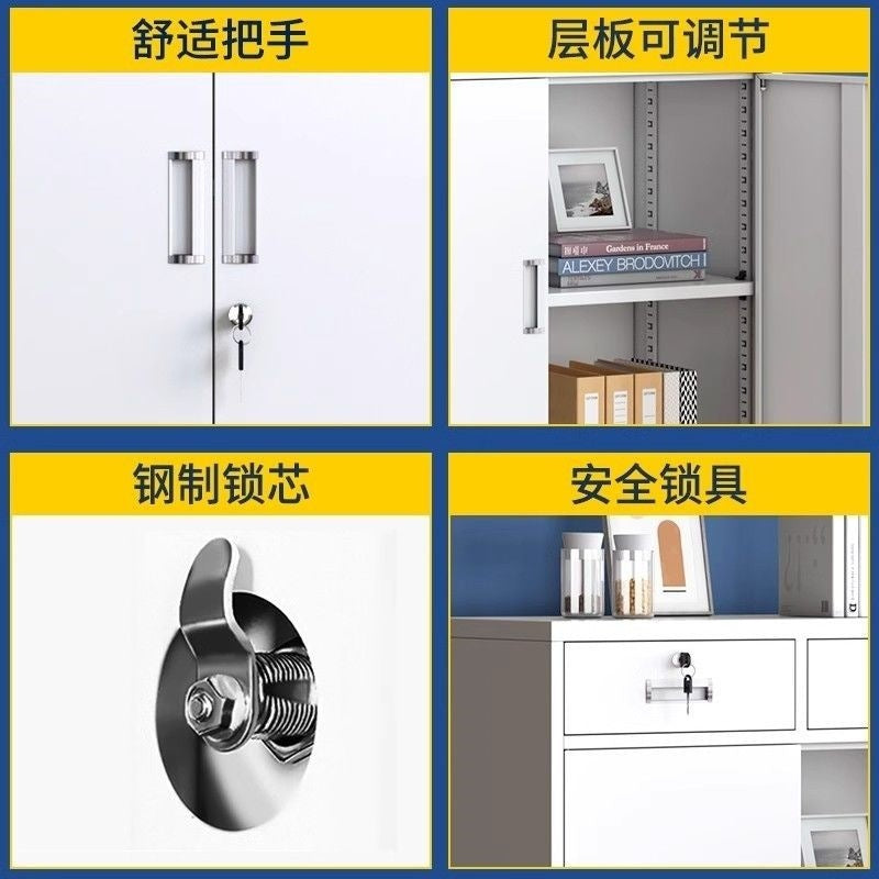 Office filing cabinet, metal cabinet, low cabinet, financial information file cabinet, floor-standing lockable storage cabinet, computer desk side cabinet