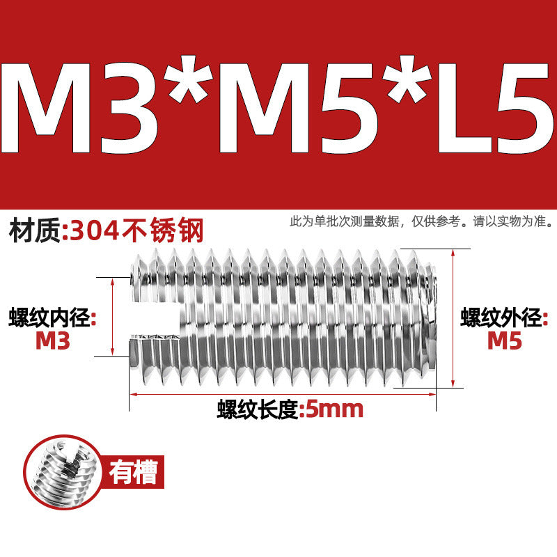 304 stainless steel inner and outer tooth nuts, thread conversion variable diameter braces, thread sheath, one-word slotted screw nuts