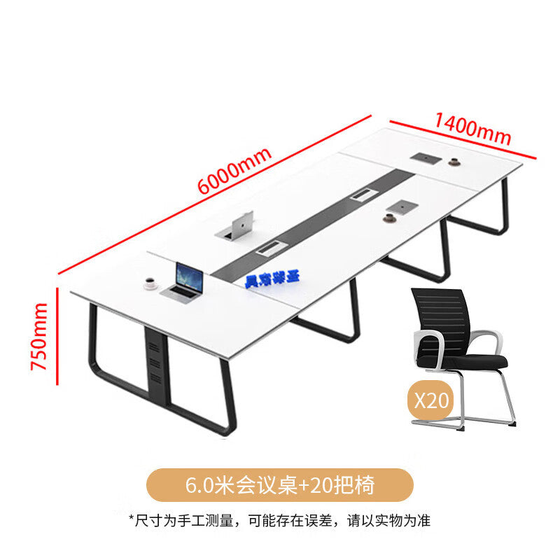 Saint li business conference table and chairs - long table for meetings, simple modern reception, negotiation, and training