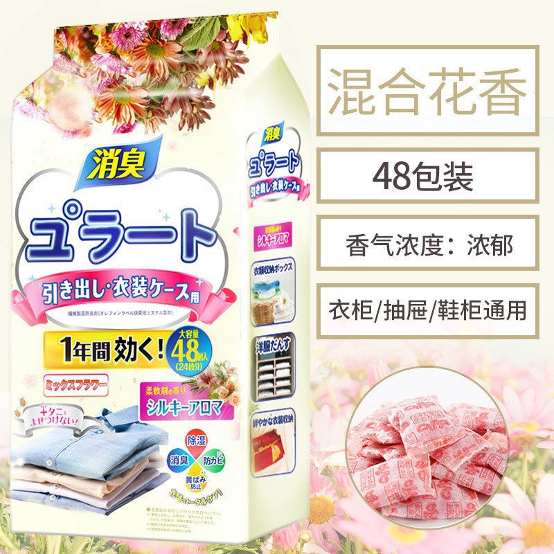 Japanese mothballs wardrobe anti-mildew, anti-moisture, anti-cockroach, deodorizing sachet for home indoor aromatic deodorizing tablets desiccant
