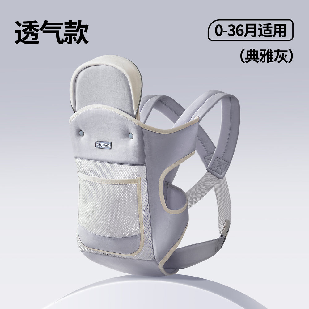 Factory direct: baby hip seat carrier - all-season, multi-functional, your ultimate baby wrapping solution