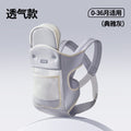 Factory direct: baby hip seat carrier - all-season, multi-functional, your ultimate baby wrapping solution