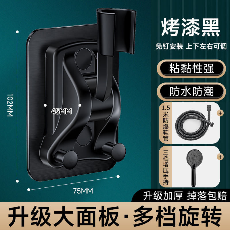 No punching shower bracket bathroom shower shower double hook holder hanging seat accessories shower adjustable artifact