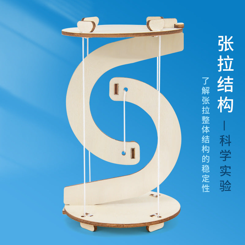 Scientific experiment DIY tensile structure physical balance line suspension anti-gravity balance technology production children's handmade
