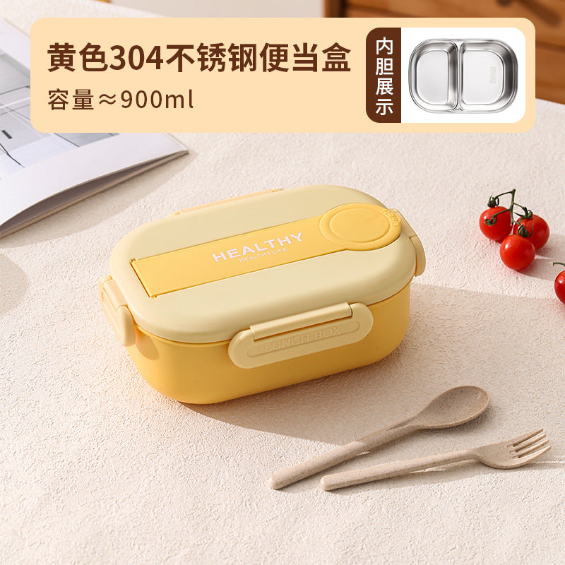 Cross-border 304 stainless steel lunch box, students go to work, thermal insulation canteen, portable grid, fast food box, heating bento