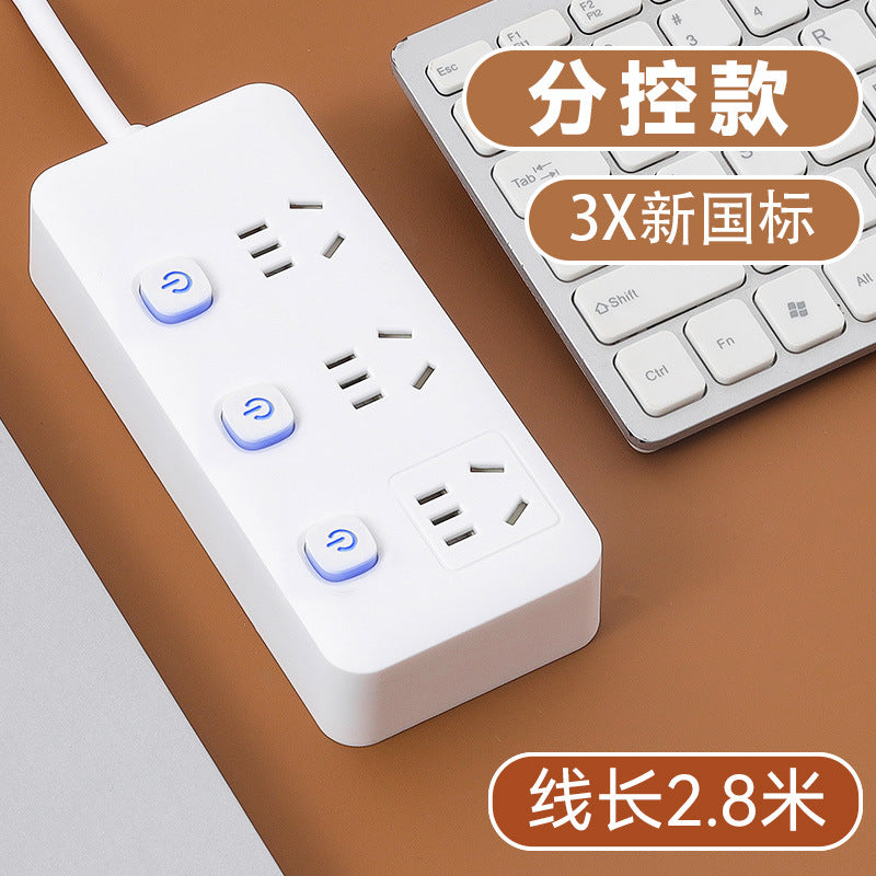 Multifunctional usb socket panel multi-hole with wire for home power strip power strip wiring board power strip converter sub-control