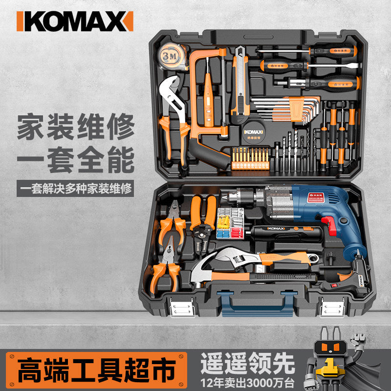 Household hardware tool set - electrician & carpenter specialized repair tools - drill & impact drill kit with toolbox