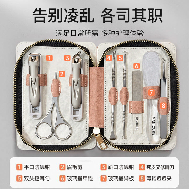 German-engineered nail clipper set - premium anti-splash nail clippers, angled edge cuticle nippers - wholesale