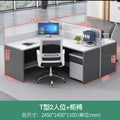 Warm white t-shaped two-seater + movable cabinet + chair 2450*1450mm (including delivery)
