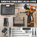 Brushless screwdriver - cordless electric screwdriver for home use, compact handheld multi-function lithium battery screwdriver, high torque electric screwdriver