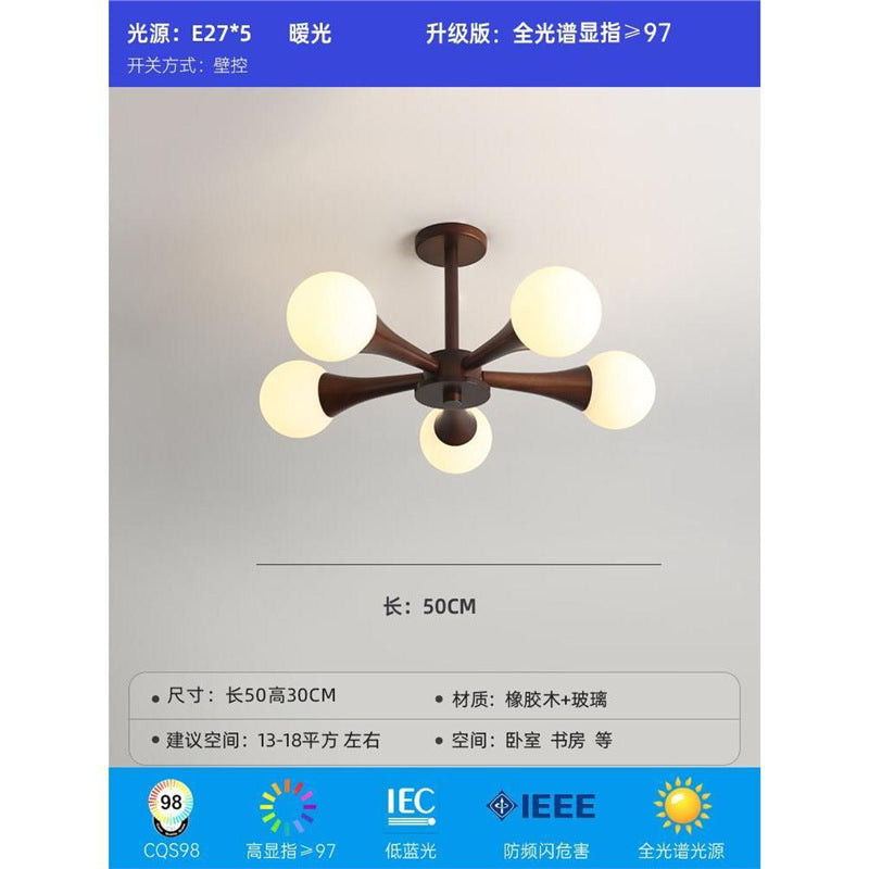Magic bean bedroom chandelier modern casual japanese wabi-sabi style study ceiling lamp scandinavian creative walnut dining room lamp