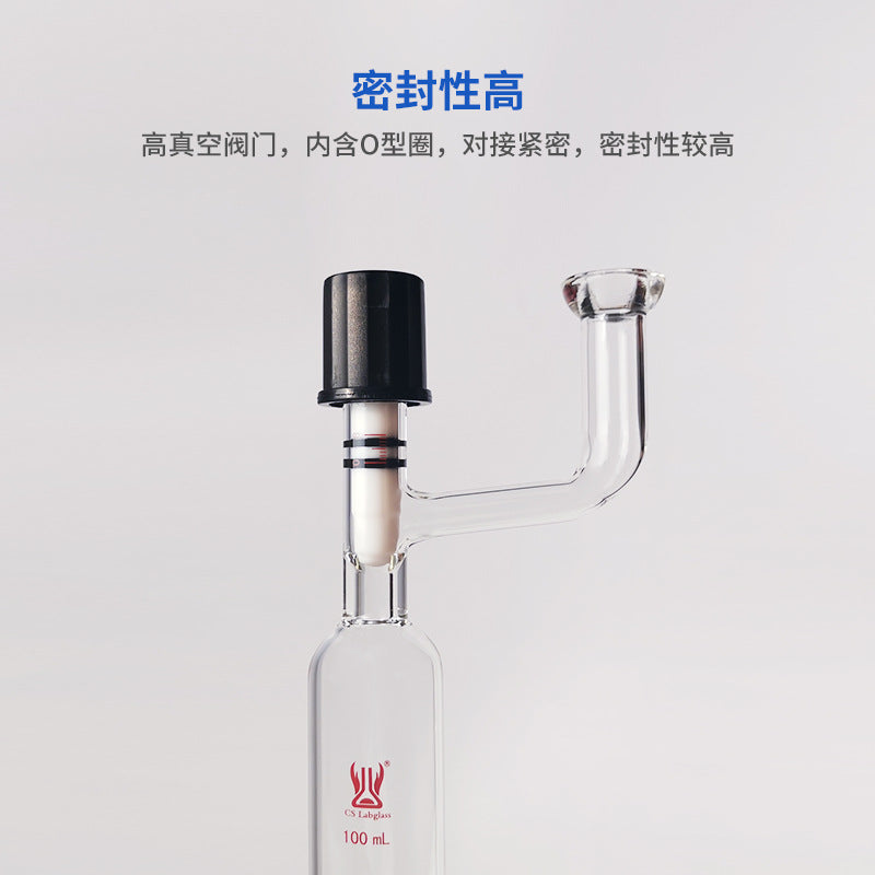 Solvent Storage Bottle with Flange 25/50/100/350ml Chemical Experiment Glass Instrument Tianjin Chengsheng