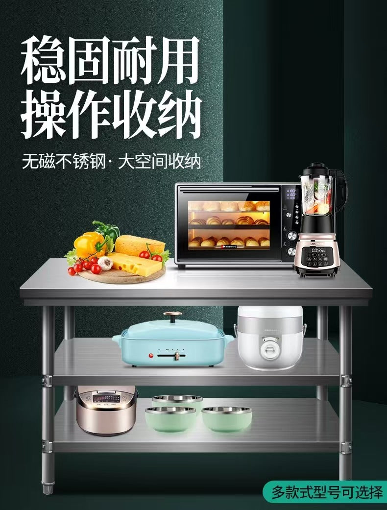 Stainless steel workbench manufacturer kneading dough cutting table three-layer storage storage table 304 thickened stainless steel rack