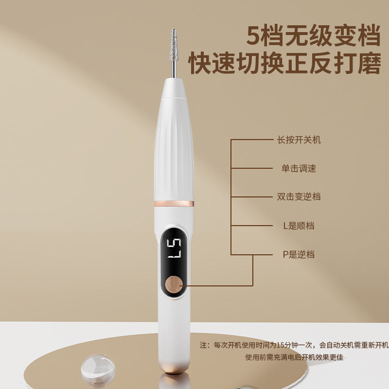 Portable rechargeable nail polishing pen, manicure tool, nail removal pen, light sound, low vibration, easy polishing, lcd display slot