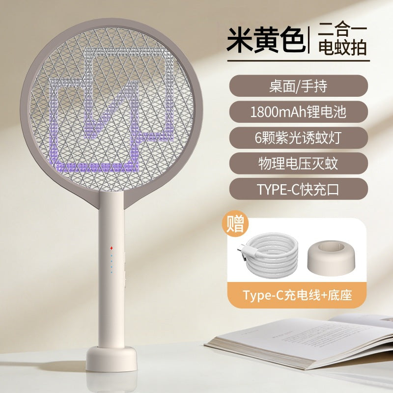 New arrival cross-border household mosquito killer electric mosquito swatter electric shock rechargeable camping light mosquito killer lamp outdoor indoor purple light mosquito repellent
